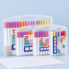 學生12色24色36色丙烯馬克筆DIY塗鴉水性畫筆美術繪畫手賬彩色筆