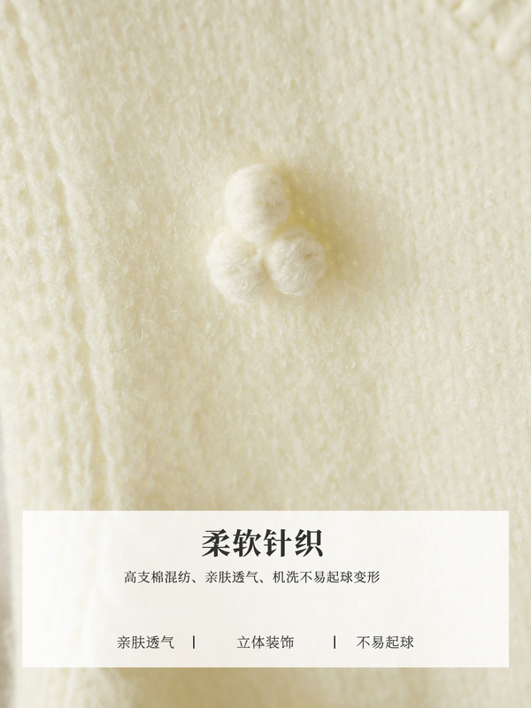 厂家直销原创针织衫背心2025秋装新款无袖坎肩马甲立体提花上衣|undefined