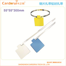 ��춵�����|·��̽�y���˾��_��λ��|�W��rfid�����˺�