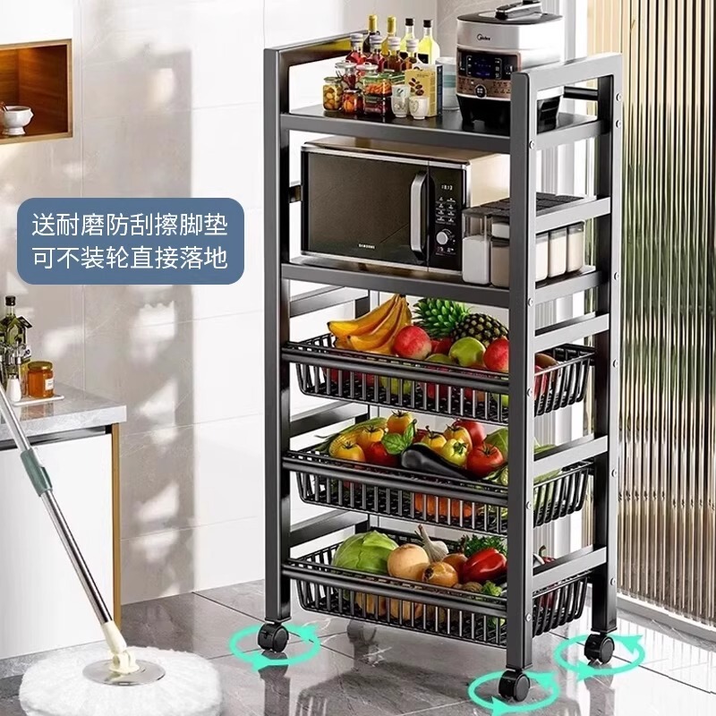 キッチン収納ラック床置き多層野菜家庭用モバイル収納ラック電子レンジ収納ラックキッチンキャビネット収納ラック|undefined