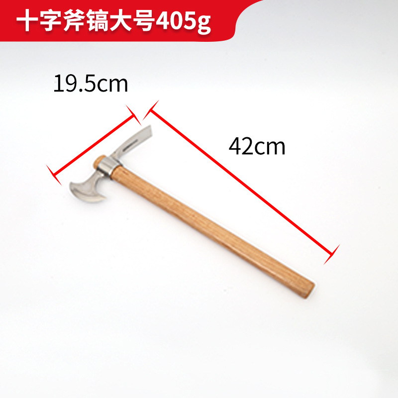 Acero inoxidable Cruz de pico engrosada de doble cabeza Suelo Suelto excavación de brotes de bambú Montañismo de doble uso artefacto agrícola herramienta de hacha de azada