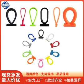 包装制品配件;数码3C包装