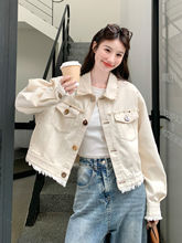 米色韩系设计感刺绣流苏牛仔外套女2025秋新款小个子潮流翻领夹克