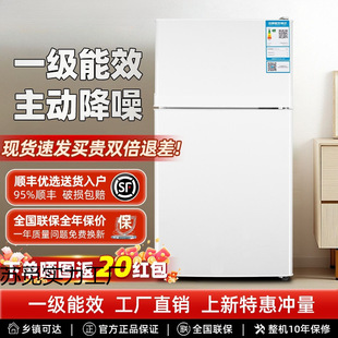 С�������һ������ʡ���Ч�����ⷿ�����k���������p�T늱���