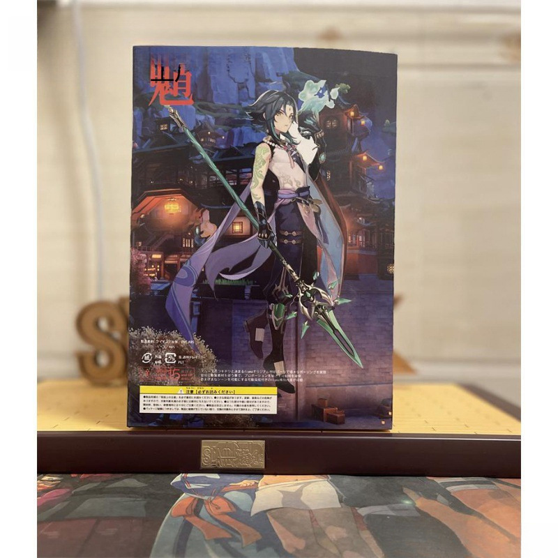 原神フィギュア第一世代モンキーファイター夜叉二次元アニメーションゲーム原神周辺装飾品誕生日スポット送料無料|undefined