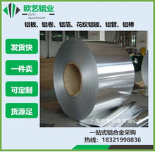 �S�ҬF؛ʳƷ�����X�� 8011�X�� ���I�X�� �ͺ��X�� �X����