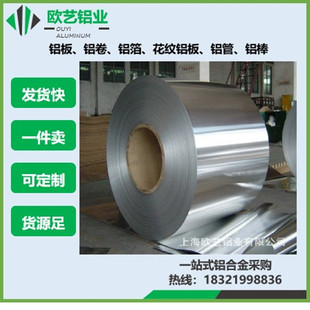 �Ϻ��Wˇ�X�I�F؛���l ���I�X���� ʳƷ���b�X���� �ͺ��X��