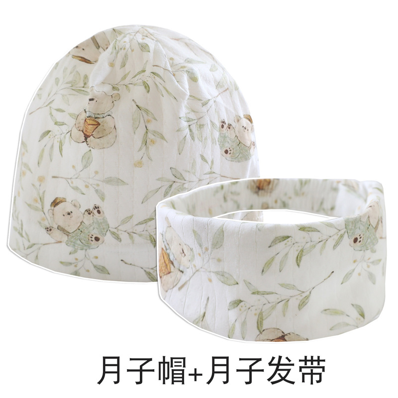 产妇月子帽夏薄款春秋款纯棉a类月子发带头巾睡觉可戴空调房孕妇|undefined