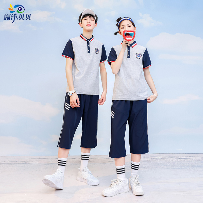 瀾洋貝中学生制服小学校のクラス服の夏服の半袖のスーツは学生の運動の夏の小学生を注文して注文します。|undefined