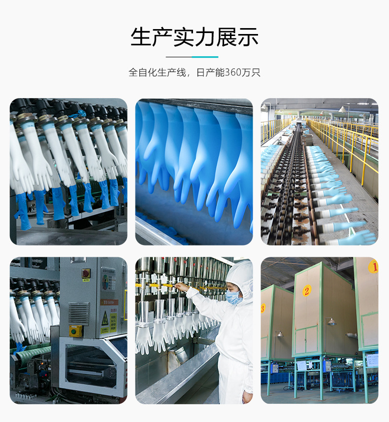 pvc手套刷碗