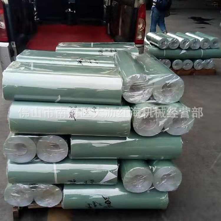 喷砂保护膜石材瓷砖喷砂雕刻保护膜刻字机用保护膜不干胶保护膜