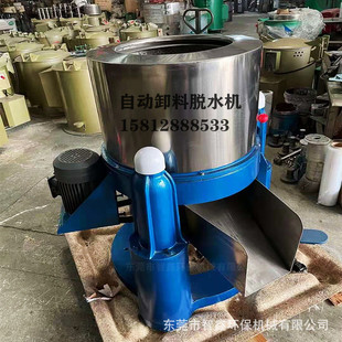 ����ȫ������100��������ë���x��Óˮ�C ���ﴲ�β��P�Óˮ�C