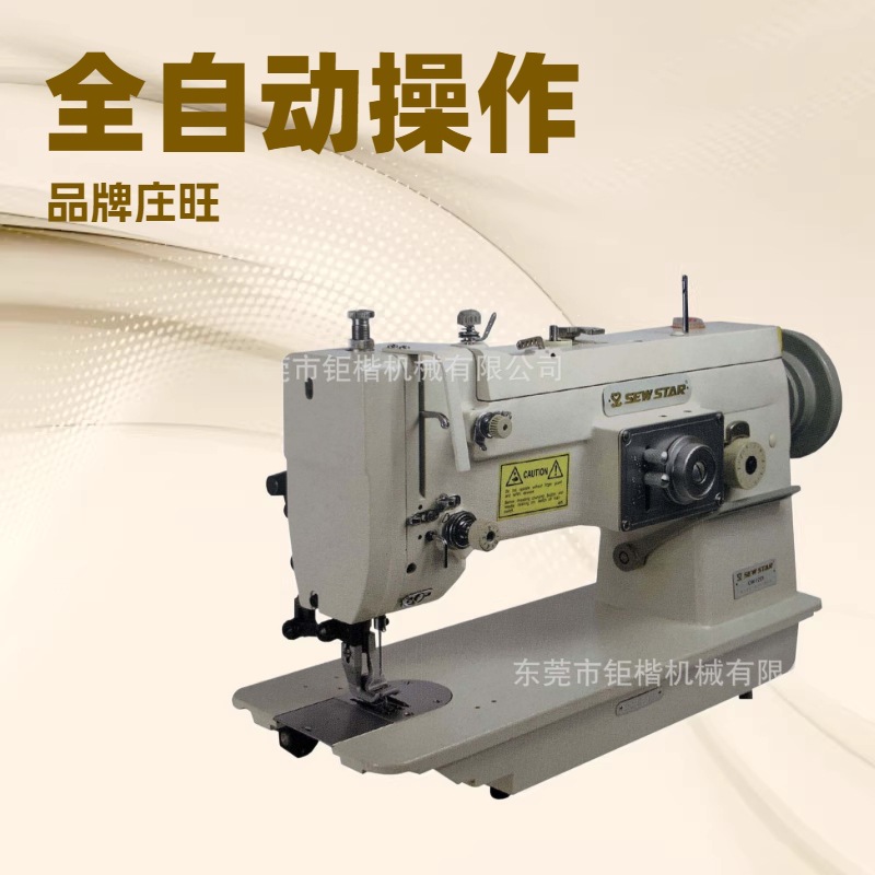 ���ֳ�����ƽ̨ʽ���´��ʹ������