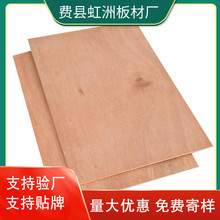 ��ľ���һ�о�Ҿ߰�diy�ֹ������и�ģ�͌�ľ�Ҿ����ϰ�ľ��