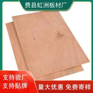 ��ľ���һ�о�Ҿ߰�diy�ֹ������и�ģ�͌�ľ�Ҿ����ϰ�ľ��