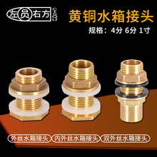 �p��zˮ����^4��׃6���D1�����z���^ˮ���Mˮ��ˮ�ӿ��~���