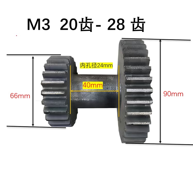 engranaje de velocidad variable de cortadora de césped accesorios de engranaje de velocidad variable de pequeña escala piezas de maquinaria agrícola engranaje de velocidad variable de cadena de fundición engranaje de hierro