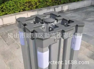 rack four-corner umbrella stall aluminum – Çadırlar