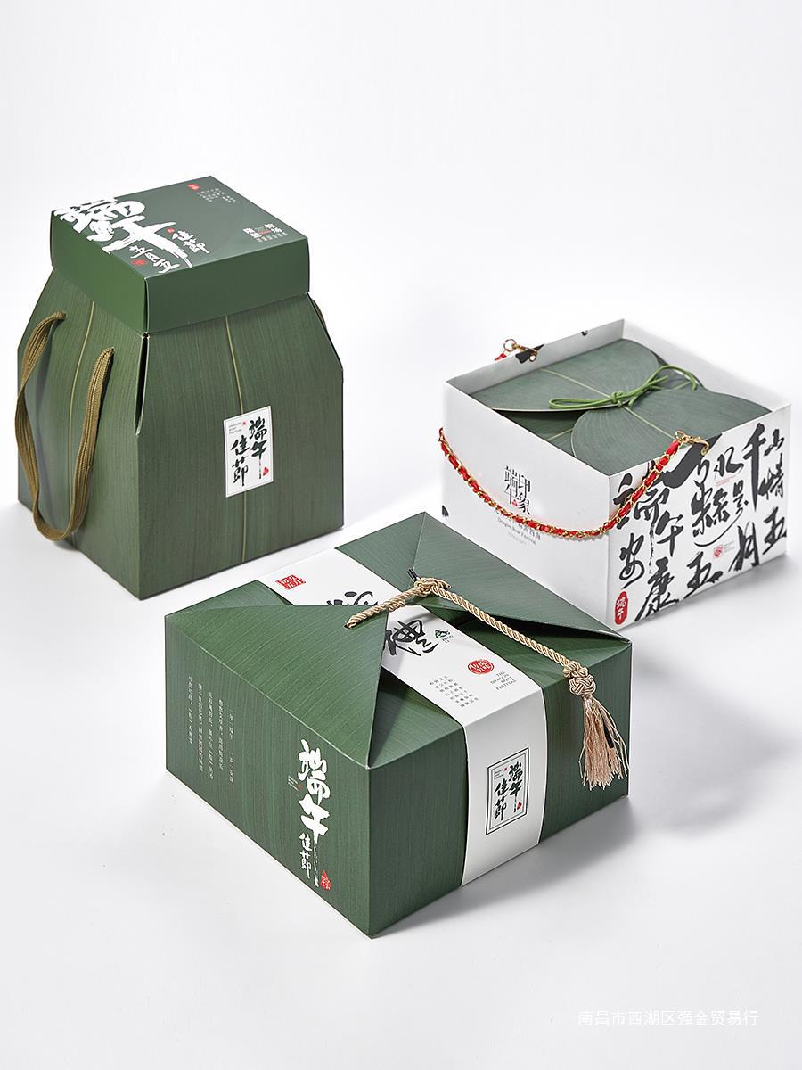 2024端午节粽子礼盒外包装盒手提袋中国风礼品盒空盒礼袋