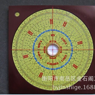 ���l������6�猣�I�Lˮ�_�P����Ԫ�����ϣ��C�ό����_�P