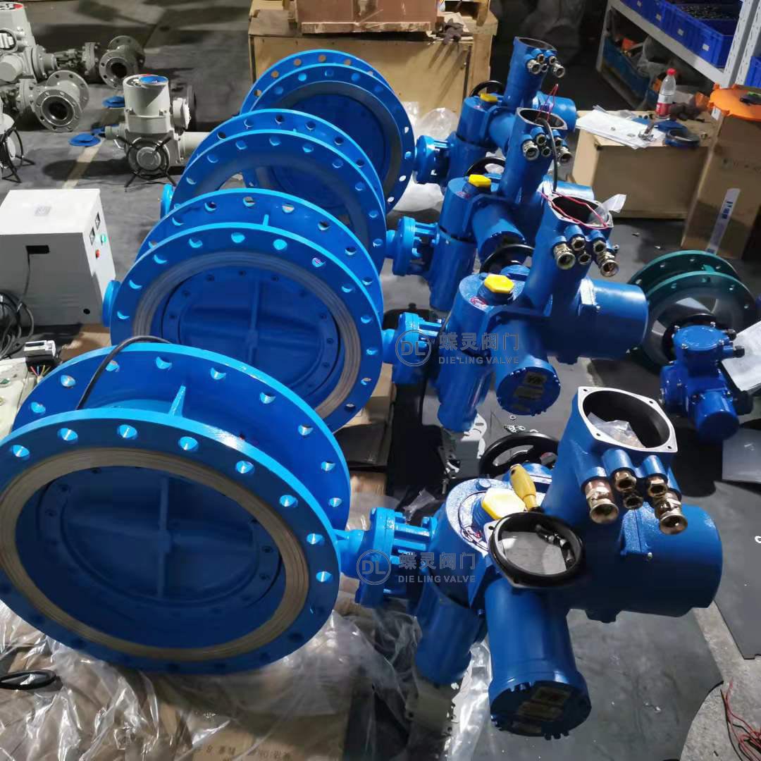 DN300煤矿瓦斯泵房电动蝶阀 WSD943H-16C电动矿用隔爆型蝶阀