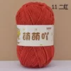 11 two red