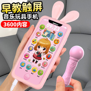 ��ͯ�֙C��߿�ҧ�����|��������������Ԓģ���к�Ů��0-1-3�q