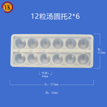 �S�����a12��pp�������|���Ύ��wԪ���М��A�ɿ������������󃞻�