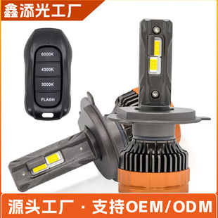 ��܇LED�����ɫ�b���p�~�ܴ��ʴ���6000K4300K3000Kůɫ�Sɫ