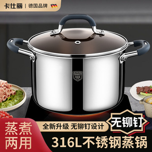 316L���P䓜����偼����غ�ʳƷ��늴Št���ð���������������