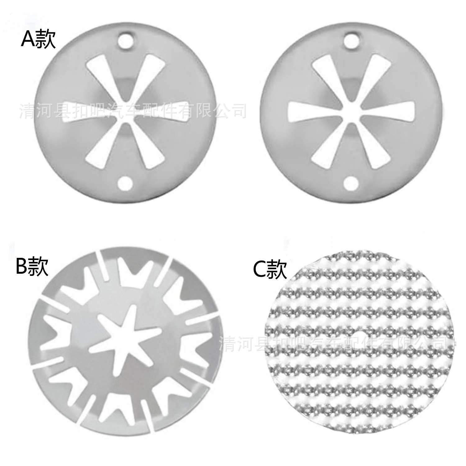 Suitable for Volkswagen Audi Car Exhaust Pipe Insulation Pad Fixing and Repair Kit N90335004 N90796501