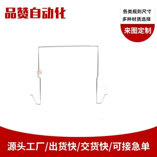 源头工厂定做高难度弹簧线成型多种尺寸有现货铁线丝折弯发货及时