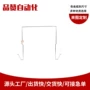 折弯成型尺寸定做铁线