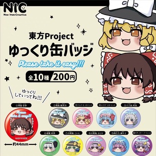 �F؛ NIC �|��projectՈ���� �ȱ��� �������Ť�� ħ��ɳ