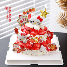 2026��������ݮ�������b�ܛ�zkt؈�[�������Ϟ�T�決�b����