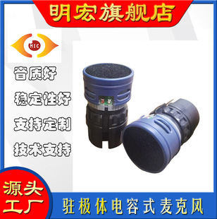 M-305 microphone, wireless microphone, accessories, dynamic microphone, KTV, special anti-whistling, singing and picking up sounds