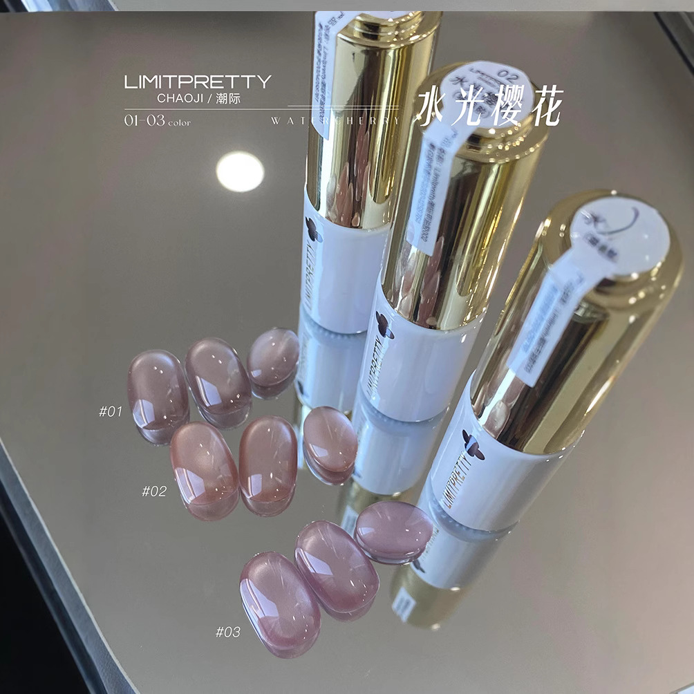 Nail Art New Water Light Cherry Blossom Series Cat Eye 2025 cuentas de vidrio spar blanding esmalte de uñas especial para tienda de uñas