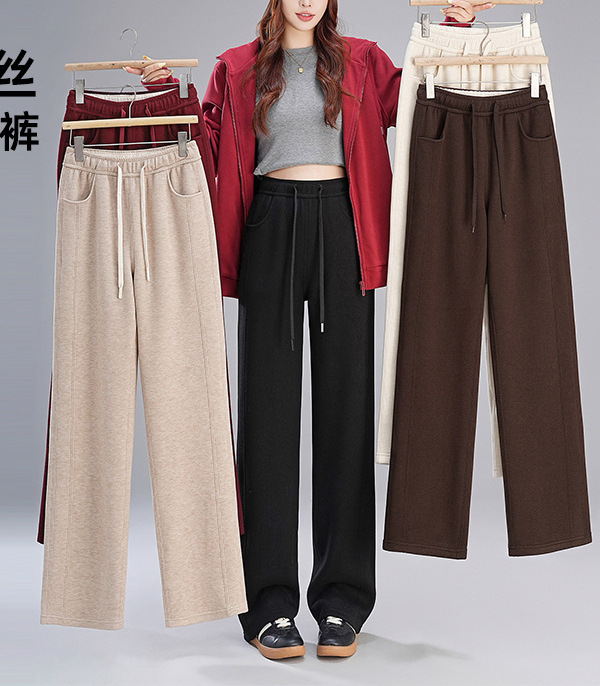 羊毛裤垂感直筒窄版阔腿裤女士春款加绒加厚裤子6233