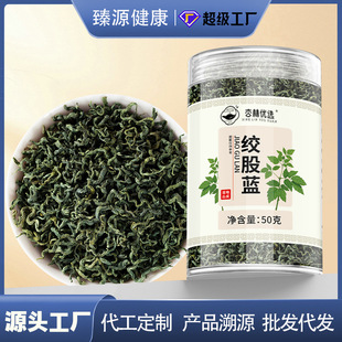 ���փ��x�g���{50g���b���~�^��g���{���~Դ�^���S���l���l