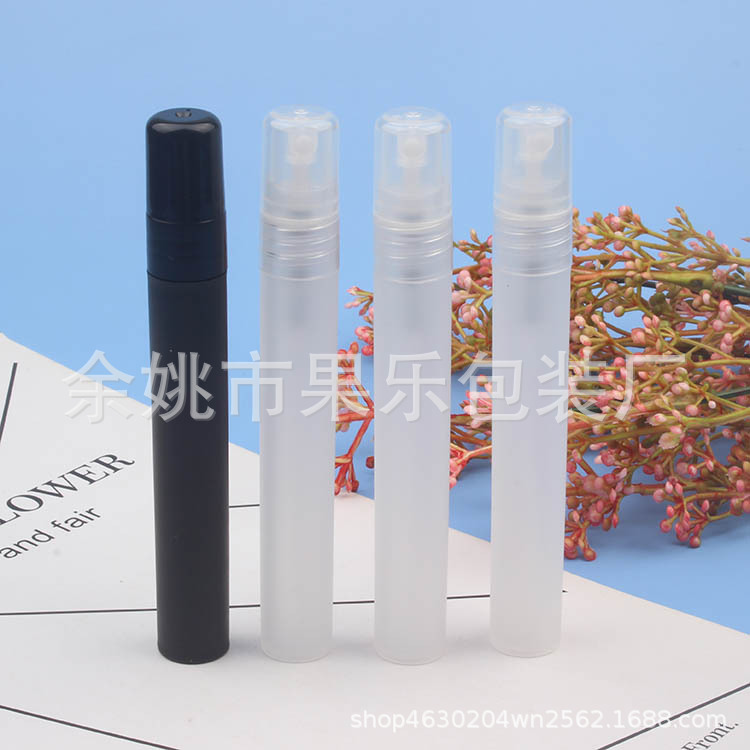 10ml分装喷雾瓶香水喷壶清洁液喷瓶10ML透明磨砂香水笔爽肤水喷瓶