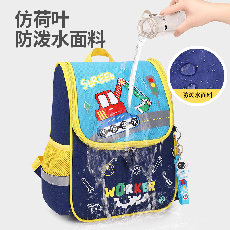 Nuevo jardín de infantes niño lindo bebé 3-6 mochila escolar niño niña ultraligero lindo anti-salpicaduras princesa