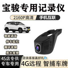 ���E510/730��܇ӛ䛃x����ԭ�S�����[��ʽ�o�p���b�p�z�ڱ�ģʽ
