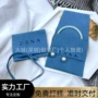 定制戒指包装翻盖袋