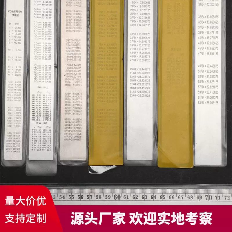 厂家直供钢直尺板尺不锈钢加宽加厚木工双面刻度钢尺蚀刻工艺钢尺