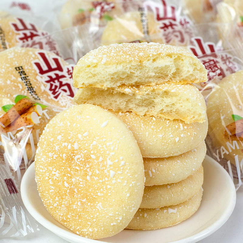 软雪饼山药饼1斤法饼早餐蛋糕面包西饼发饼特产点心网红零食品