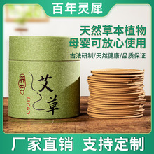 ���ݰ��~�P�㰬����t����Ѭ���҃ȳ����B�������՚�̴�����