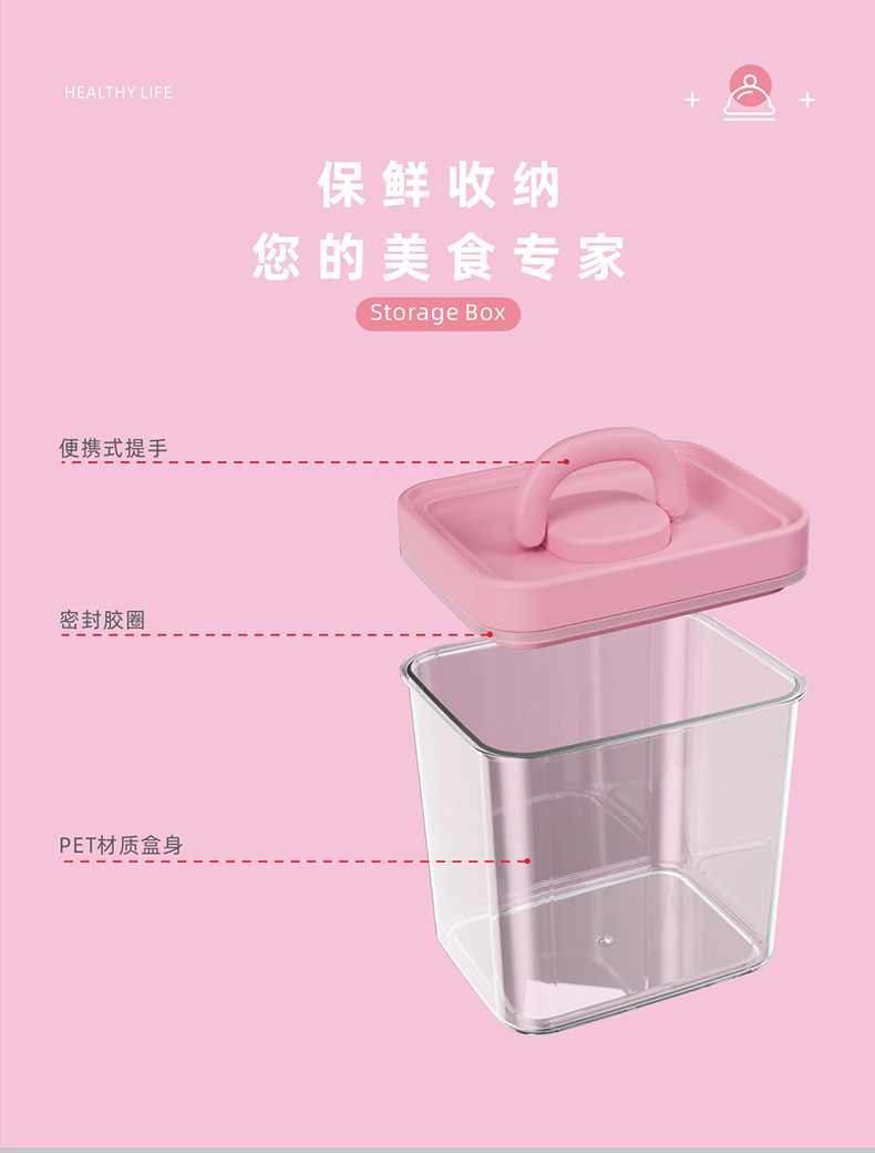 6800-6802+6803-6805详情_12.jpg