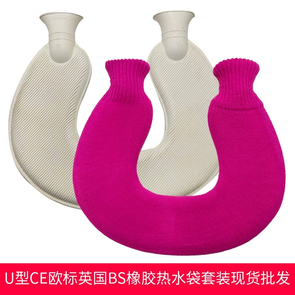 Knitted set, 36.5×31.5cm