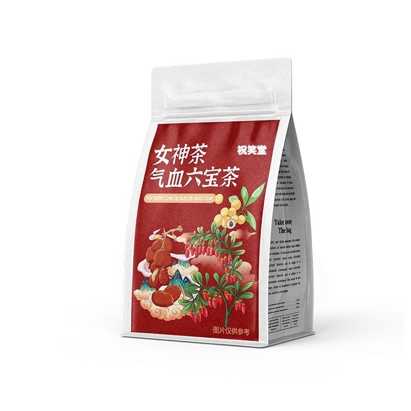 女神六宝茶黄芪党参当归桂圆红枣枸杞养生茶组合茶包批发人产万包|undefined