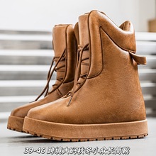 雪地靴跨境大码小众长筒靴2025男鞋休闲鞋青少年靴子高街厚底潮鞋